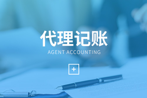 個體工商戶辦稅流程，一次性辦完就靠這個了
