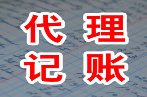 個(gè)體戶不用交稅嗎？個(gè)體戶繳稅的注意事項(xiàng)？