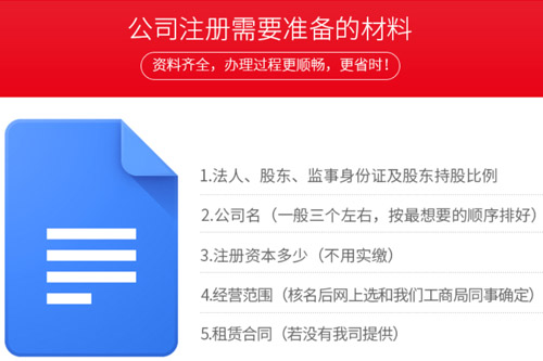 福州稅種核定怎樣做？